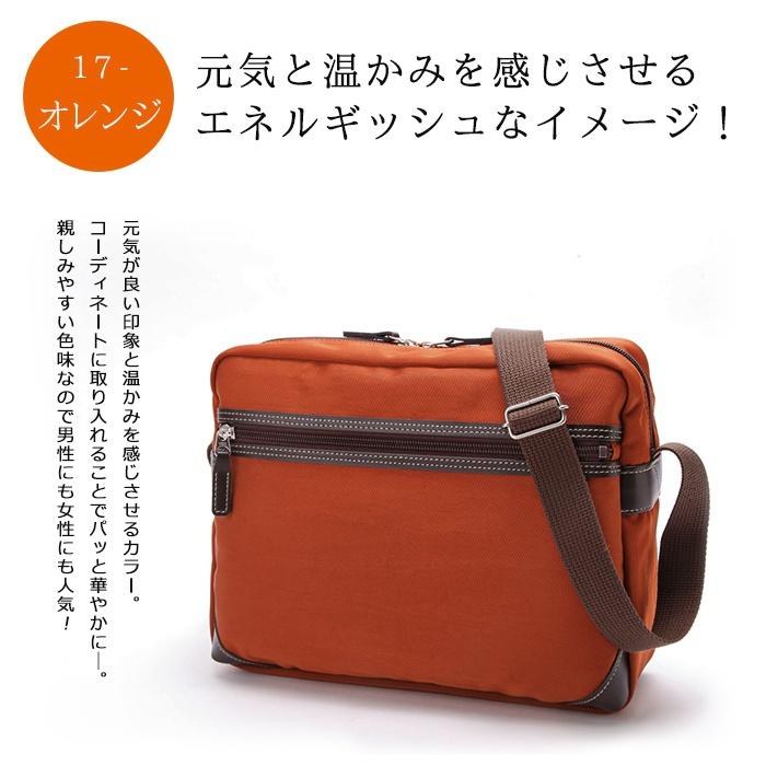 ショルダーバッグ メンズ ブランド 斜め掛け 日本製 豊岡製 豊岡鞄 B5 