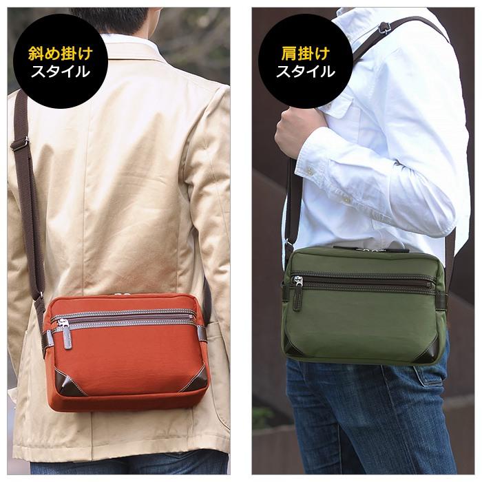 ショルダーバッグ メンズ ブランド 斜め掛け 日本製 豊岡製 豊岡鞄 A5f 25cm ナイロン カジュアル 男女兼用 メンズ 男性 紳士 ベージュ Hn Nep ネップ 通販 Yahoo ショッピング