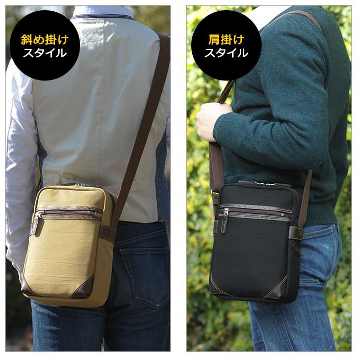 ショルダーバッグ メンズ ブランド 斜め掛け 日本製 豊岡製 豊岡鞄 A5f 18cm ナイロン カジュアル 男女兼用 メンズ 男性 紳士 ベージュ Hn Nep ネップ 通販 Yahoo ショッピング
