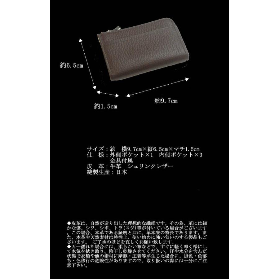小銭入れ メンズ 本革 日本製 コインケース コンパクト ファスナー財布 本革イタリア製レザー 牛革 50代 40代 メンズ 男性ブランド 眞砂 Nep Ad 600 Nep ネップ 通販 Yahoo ショッピング