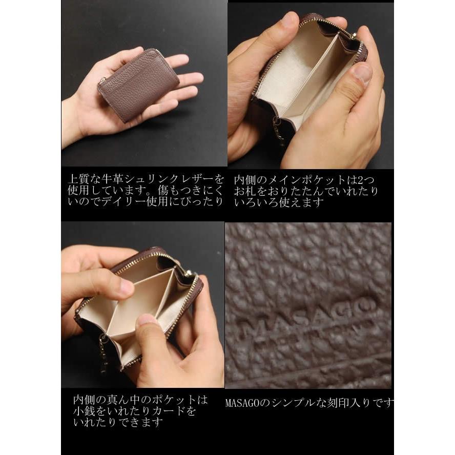 小銭入れ メンズ 本革 日本製 コインケース コンパクト ファスナー財布 本革イタリア製レザー 牛革 50代 40代 メンズ 男性ブランド 眞砂 Nep Ad 600 Nep ネップ 通販 Yahoo ショッピング