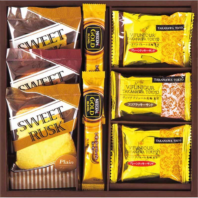 スイーツセレクション お菓子 洋菓子 洋菓子セット 詰め合わせ 内祝 出産内祝い 内祝い 香典返し 快気祝い 結婚祝い お礼 お中元 お歳暮 お返し お祝い ギフト S k Nep ネップ 通販 Yahoo ショッピング