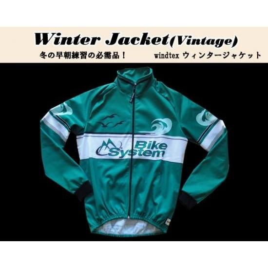 自転車　サイクルジャケット　長袖冬用　イタリア製　緑　グリーン　ウィンドテックスウィンター｜nepdstore