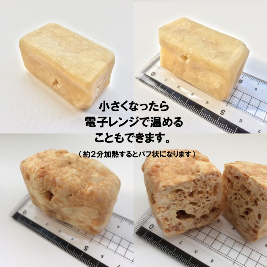 モンゴルストロングチーズ Mサイズ 2本入り ペッツルート 無添加 モンゴルストロングチーズM お徳用2本入 小・中型