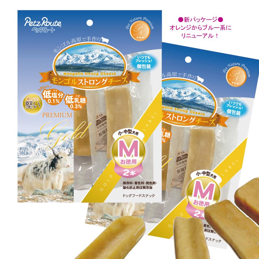 ひめ、ももモンゴルストロングチーズ！Mサイズ４個！Lサイズ２個 ペッツルート 無添加 モンゴルストロングチーズM お徳用2本入×2