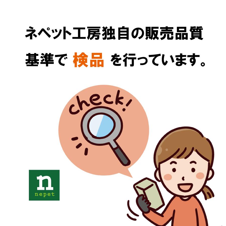 ひめ、ももモンゴルストロングチーズ！Mサイズ４個！Lサイズ２個 モンゴルストロングチーズ M お徳用｜株式会社ペッツルート