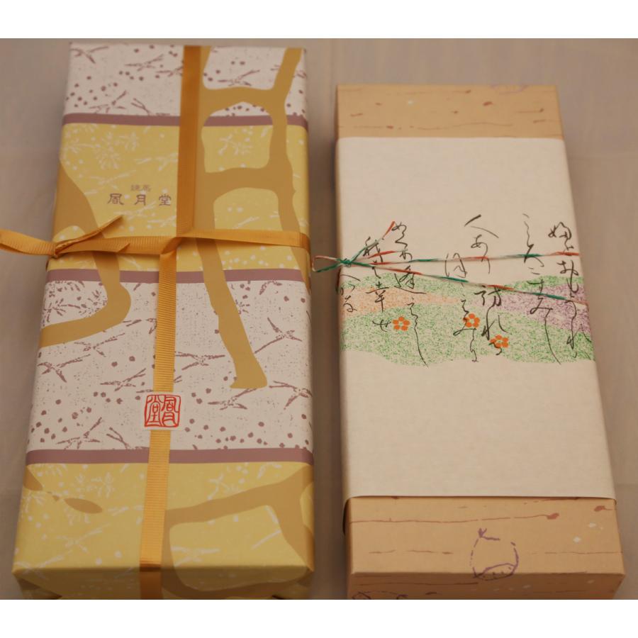 風月堂 木槌焼 15個入り : 練馬風月堂 - 通販 - Yahoo!ショッピング