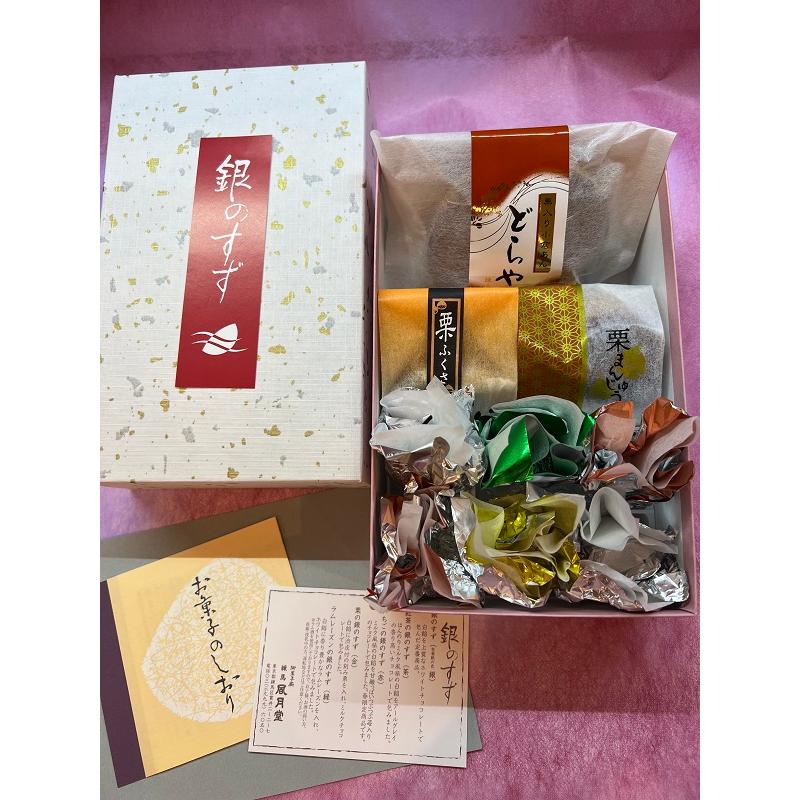 風月堂 おすすめセット : 練馬風月堂 - 通販 - Yahoo!ショッピング