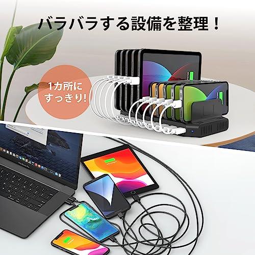 Alxum USB充電ステーション 10ポート 60W ipad 充電スタンド スマホスタンド 10台同時充電 充電収納ステーション 仕切り板 間隔調整可能 スマホ/タブレット対応｜nero-bia｜04