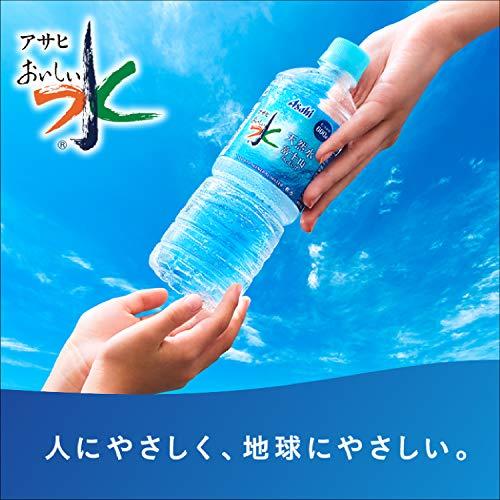 アサヒ飲料 おいしい水 富士山のバナジウム天然水 350ml*24本｜nero-bia｜02