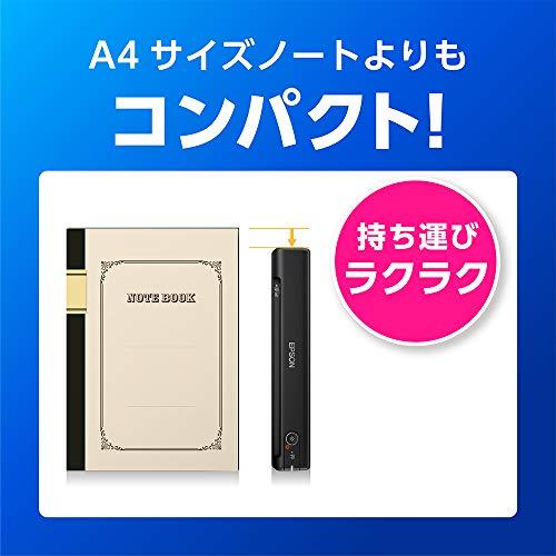 エプソン スキャナー ES-50 (モバイル/A4/USB対応/ブラック) ES クラス最軽量