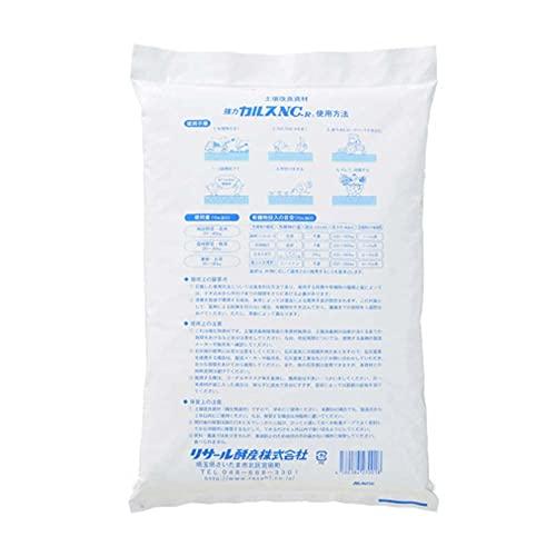 カルスＮＣ-Ｒ 10kg（粉状） Ｒ