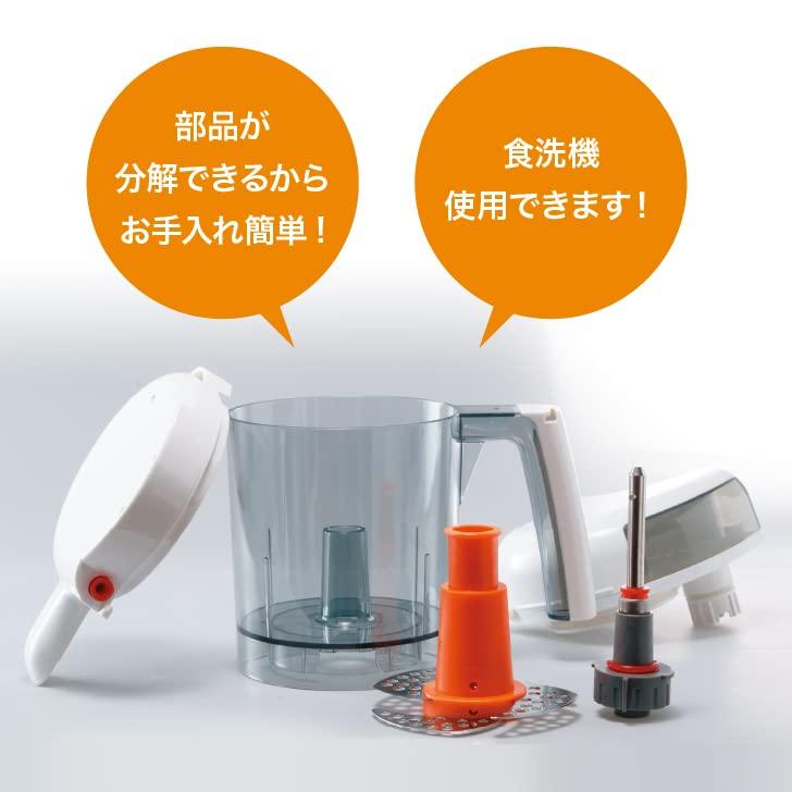 供え供えベビーブレッツァ フードメーカー 離乳食調理器蒸す・きざむ
