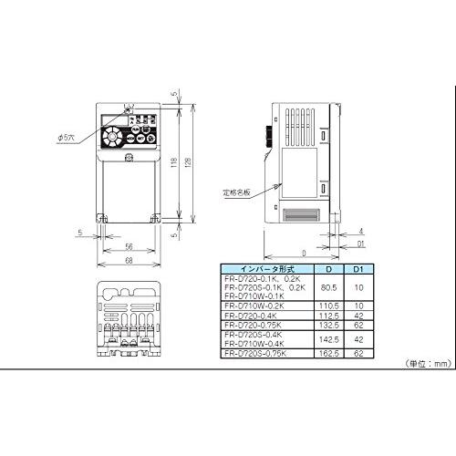 SALE／90%OFF】三菱電機 簡単小型インバータ FR-D720-0.1K 研究、開発