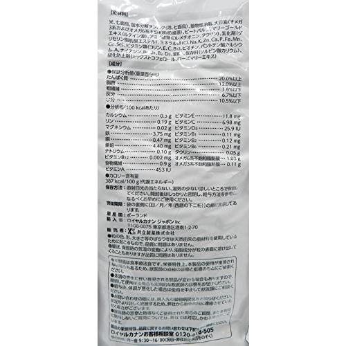 ロイヤルカナン 療法食 犬用 セレクトスキンケア 14kg 