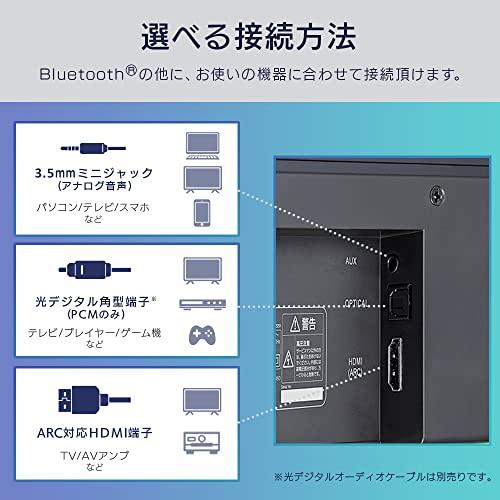 ほぼ未使用 アイリスオーヤマ サウンドスピーカー 2.1ch サブウーファー内蔵 IHT-S201 ブラック Bluetooth HDMIケーブル付属 AR 【1821874388】(10266円)