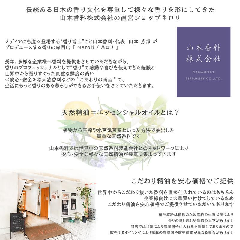 高品質お手頃価格 イランイラン １ｋｇ １０００ｇ Styleroofing Co Uk