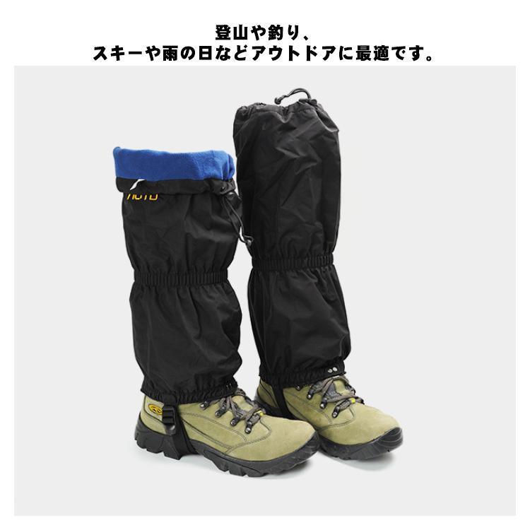 値引登山 スパッツ ゲイター 防水 レディース スノーカバー 足カバー 裏起毛 防砂 ロング型 大人用 汚れ防 レッグカバー 防寒 メンズ 雪よけ足カバー アウトドアウエア イスカ(ISUKA) イスカ(ISUKA) ライトスパッツ カエゴム マルペア