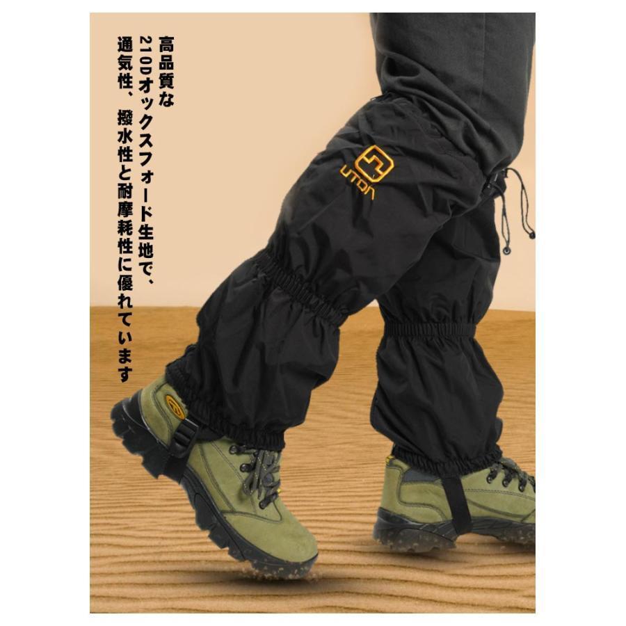 史上一番安い登山 スパッツ ゲイター 防水 レディース スノーカバー 足カバー 裏起毛 防砂 ロング型 大人用 汚れ防 レッグカバー 防寒 メンズ 雪よけ足カバー アウトドアウエア TRIWONDER ゲイター 防水 裏起毛 登山スパッツ ロングスパッツ 防寒 ライトスパッツ 大人・子供用 3色
