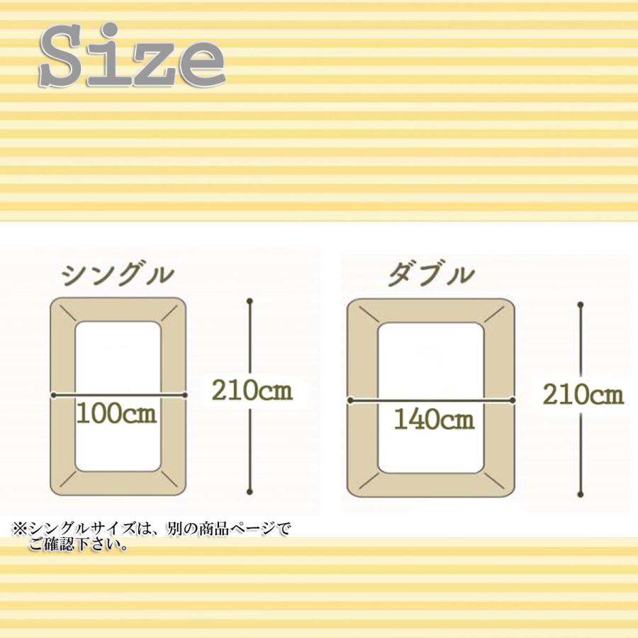 ボックスシーツ業務用 三露産業 綿70% ポリ30％ 総ゴム入り 白 ダブル ホワイト 140cmx210cm+40cm ホテル旅館民泊｜nerumono-ya｜04