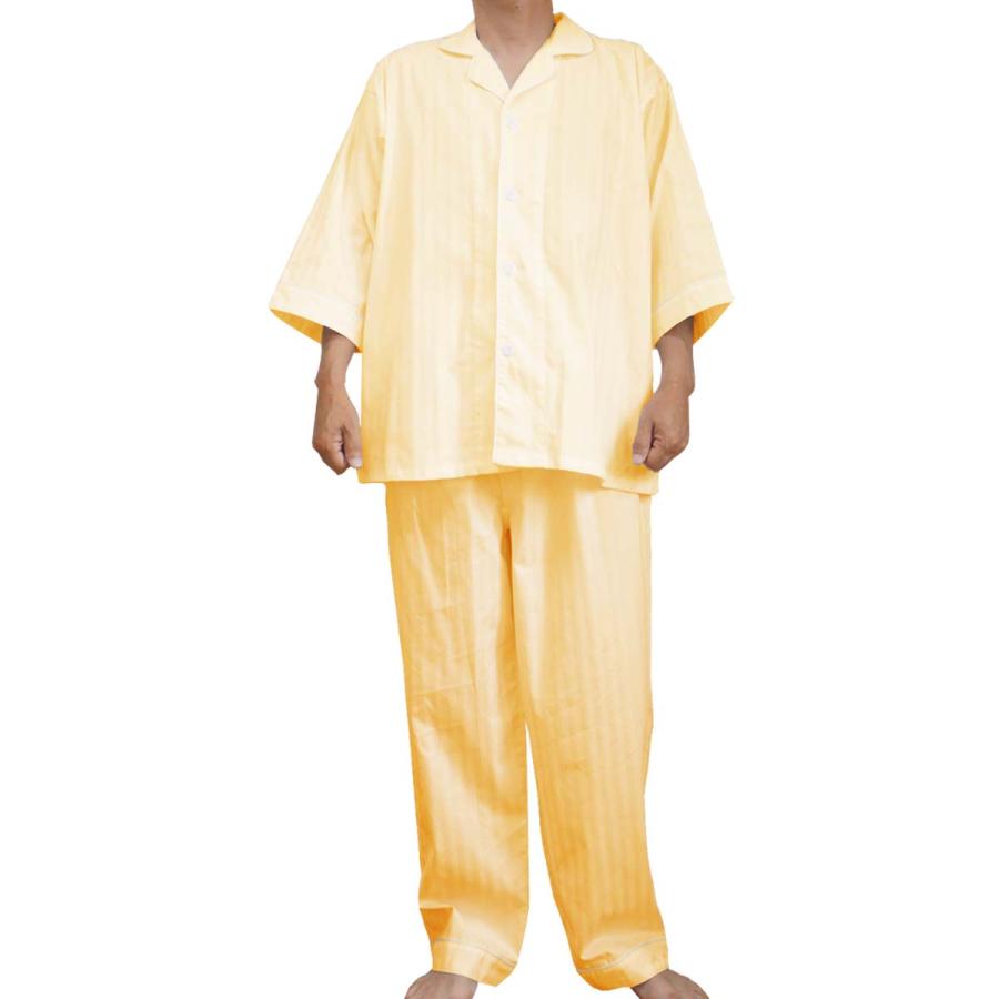 Steiff ストライプ柄 パジャマ 上下セット フリーサイズ Steiff ストライプルームウェア パジャマ ルームウェア レディース