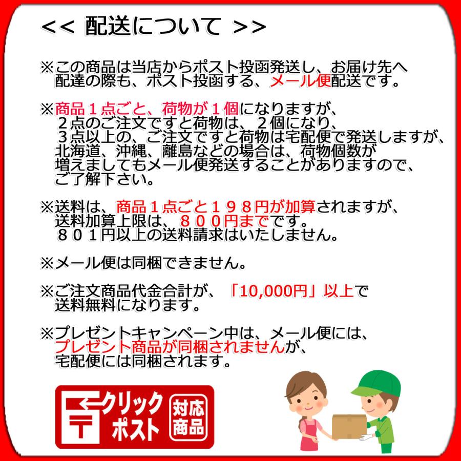 枕カバー業務用B品 不良品 封筒型 ピロケースなど ノークレーム＆ノー 