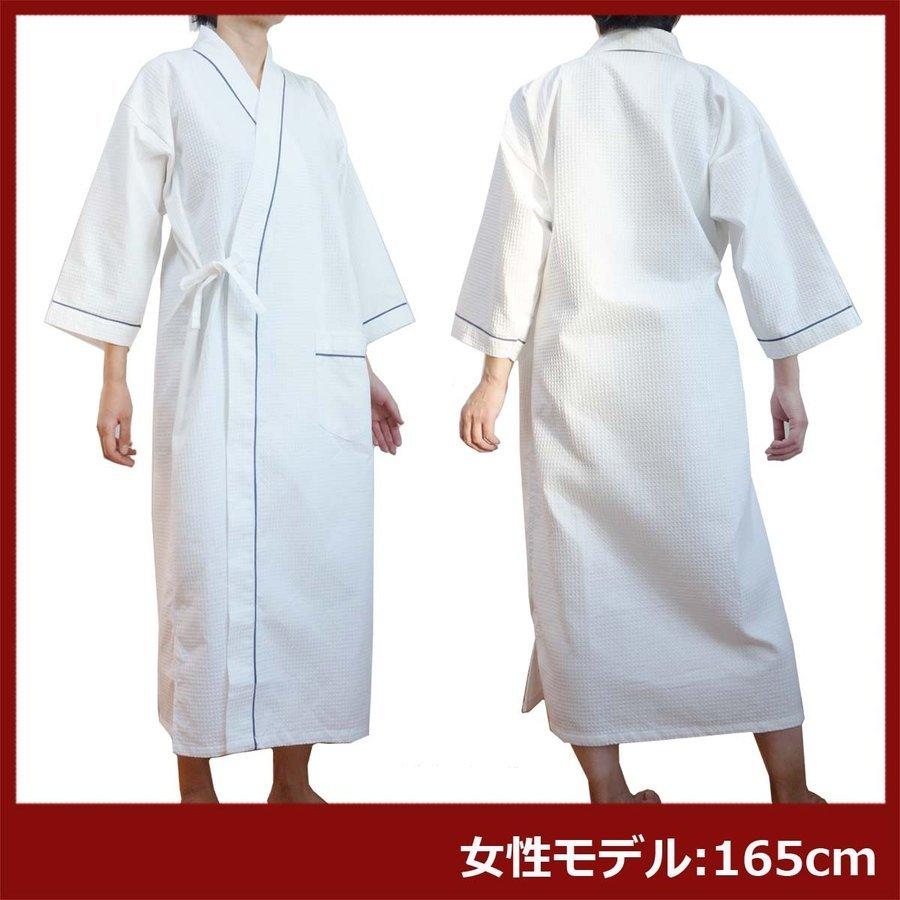 ガウン業務用【50枚入】ポリ65% 綿35% 大人用フリーサイズ ワッフル紐式 ポケット付き ホワイト 白 三露産業 パジャマ 病衣 部屋着 ホテル 民泊の画像