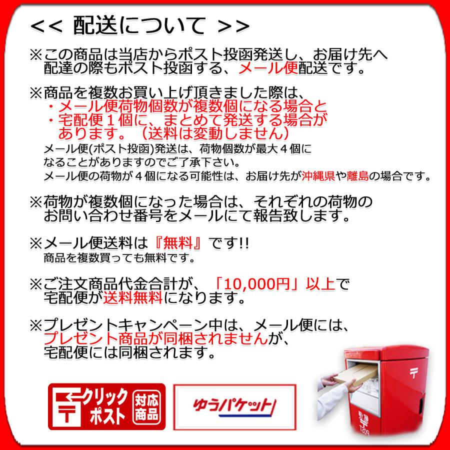 シーツ 150×250cm 20枚 最安値 フラットシーツ業務用【単品】綿100% 150×250cm シングルサイズ ポスト