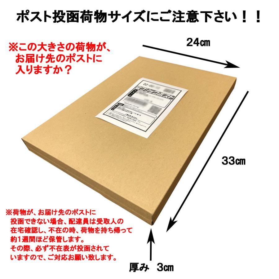 フラットシーツ業務用 三露産業メール便発送 綿100%敷きシーツ白 シングルショート ホワイト 137cmx260cm｜nerumono-ya｜06