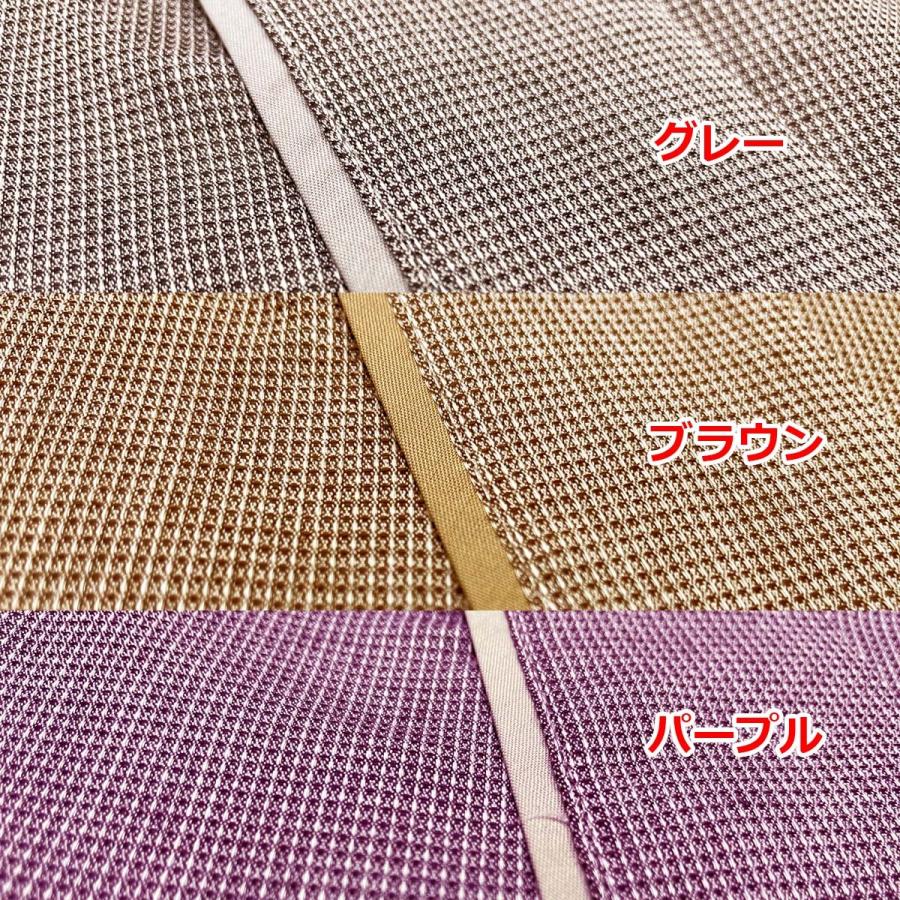 ガウン業務用 ポリ65% 綿35% 大人用フリー ミニワッフル紐式 ポケット