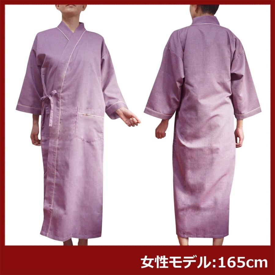 ガウン業務用 ポリ65% 綿35% 大人用フリー ミニワッフル紐式 ポケット