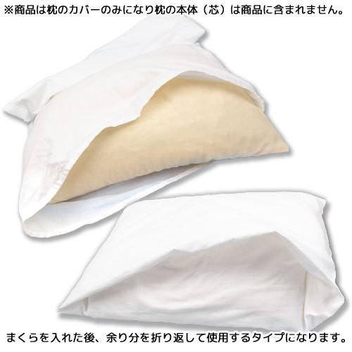民泊セット業務用 シングルサイズ【シーツ 布団カバー 枕カバー