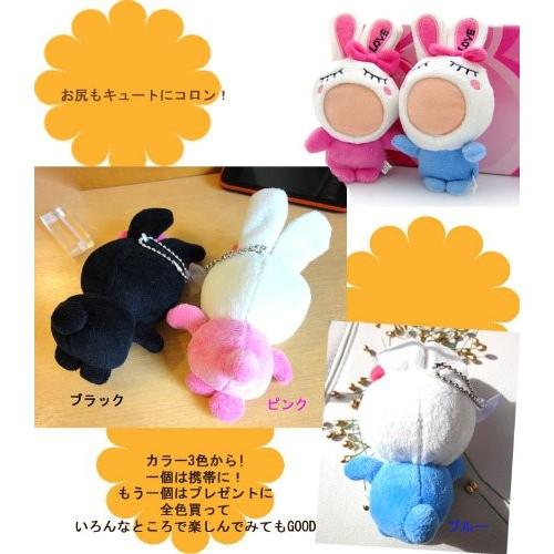 高価値 ラブプリティフェイスぐるみ ブルー 超新星 ソンモ 韓国スター 携帯電話アクセサリー Www We Job Com