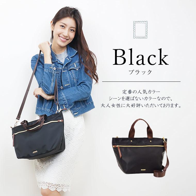 トートバッグ レディース ナイロン キャリーオンバッグ スーツケースに掛ける ポケット 収納 軽量 お出かけ 旅行 プレゼント 上品 Td ギフト 母の日 Bg シアラ ポーチ雑貨屋 通販 Yahoo ショッピング