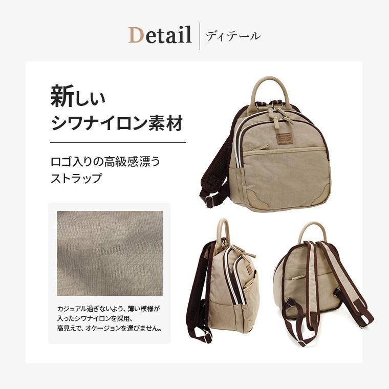リュック レディース 通勤 30代 40代 50代 軽い 小さめ ブランド 通学 おしゃれ 大容量 リュックサック 女子 黒 シンプル 撥水 ギフト 送料無料 Td 父の日 Bg04 シアラ ポーチ雑貨屋 通販 Yahoo ショッピング
