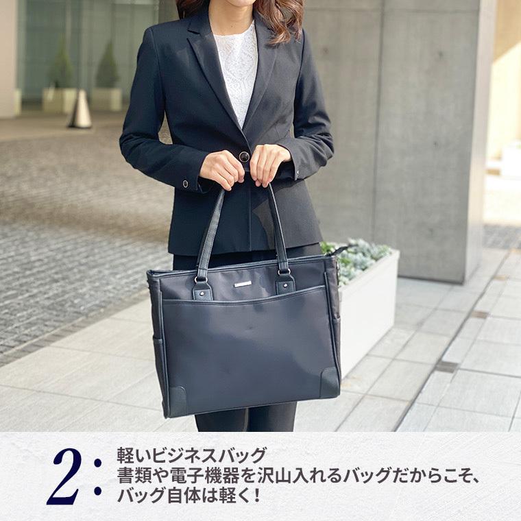 ビジネスバッグ レディース B4 自立 軽い 通勤 Pc ショルダーバッグ 大容量 2way トートバッグ パソコン ショルダーベルト 仕切り有 多機能 新生活 Td 母の日 Bg0403 シアラ ポーチ雑貨屋 通販 Yahoo ショッピング