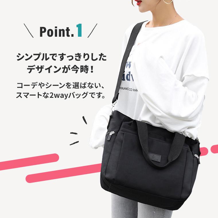 買取り実績 トートバッグ ショルダーバッグ レディース 軽い 斜めがけ 大きめ ナイロン 通勤 きれいめ 軽量 肩掛け 2way プレゼント Td あす着く Aynaelda Com