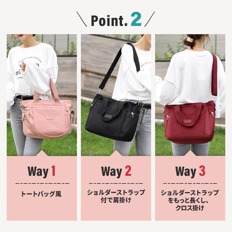 買取り実績 トートバッグ ショルダーバッグ レディース 軽い 斜めがけ 大きめ ナイロン 通勤 きれいめ 軽量 肩掛け 2way プレゼント Td あす着く Aynaelda Com