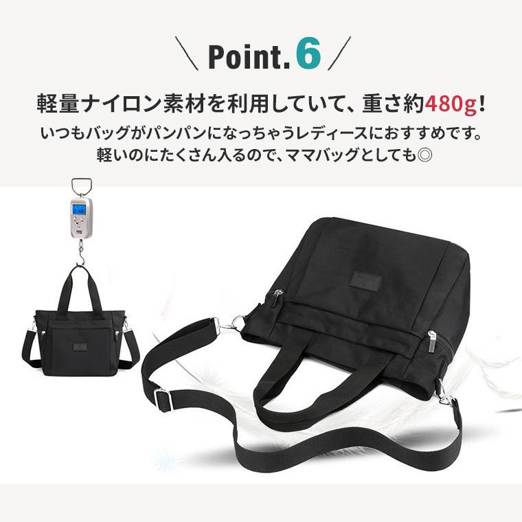 買取り実績 トートバッグ ショルダーバッグ レディース 軽い 斜めがけ 大きめ ナイロン 通勤 きれいめ 軽量 肩掛け 2way プレゼント Td あす着く Aynaelda Com