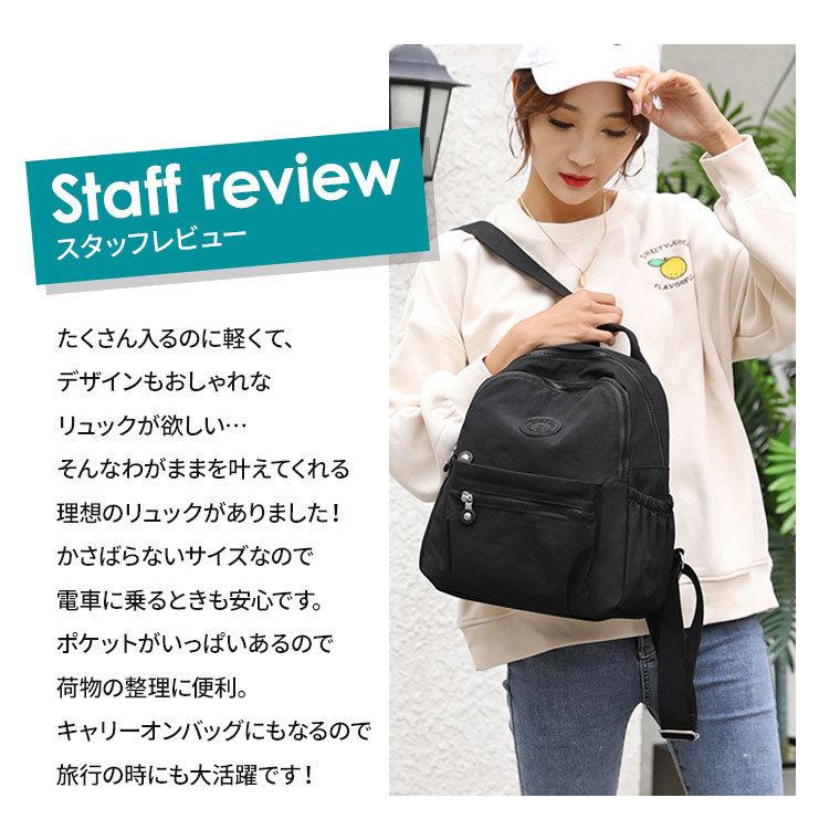 リュック レディース 通勤 軽い 小さめ 30代 40代 50代 大容量 通学 黒 シンプル B5 リュックサック きれいめ 女子 おしゃれ 撥水 ギフト Td ホワイトデー Bg10r シアラ ポーチ雑貨屋 通販 Yahoo ショッピング