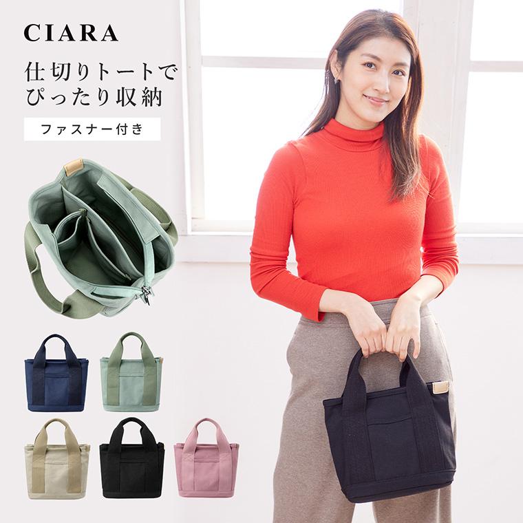 ミニトートバッグ レディース 仕切り 帆布 ファスナー ブランド 小さめ トートバッグ キャンバス 軽い 30代 40代 50代 60代 布 バッグ 大容量 Tdm 新作 人気