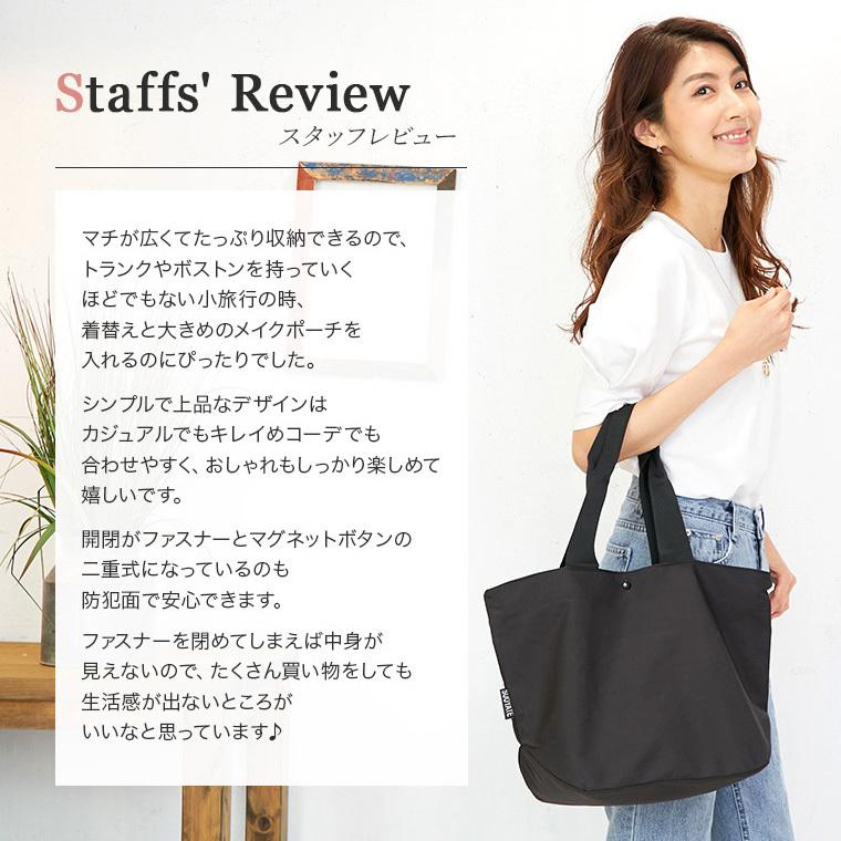 トートバッグ ショルダーバッグ レディース 軽い 大きめ ナイロン 通勤 きれいめ 肩掛け 軽量 大容量 可愛い 旅行 通学 Td プレゼント ホワイトデー Bg シアラ ポーチ雑貨屋 通販 Yahoo ショッピング