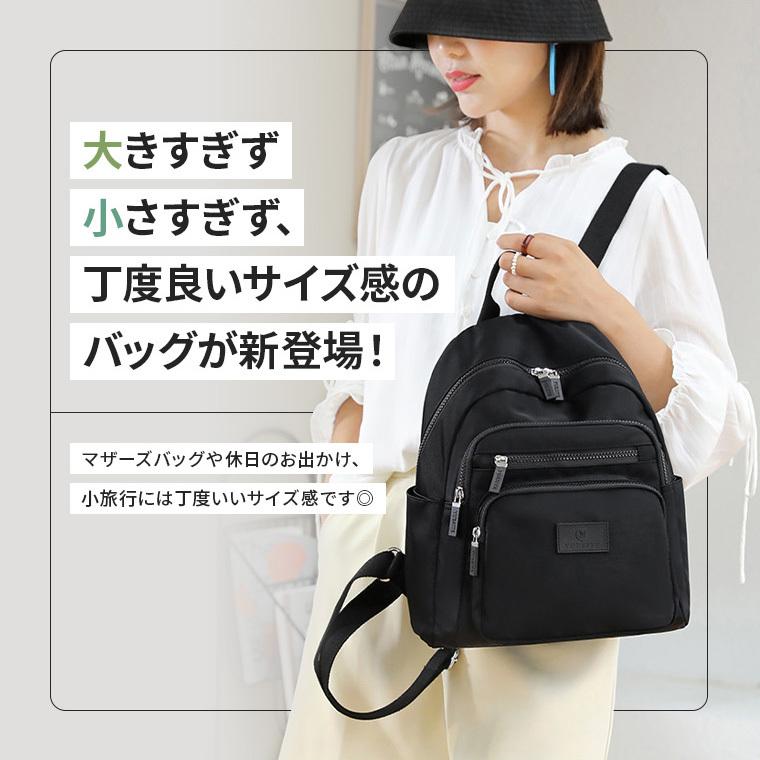 リュック レディース 通勤 軽い 小さめ 30代 40代 50代 大容量 通学 黒 シンプル B5 リュックサック きれいめ 女子 おしゃれ 撥水 ギフト Td ホワイトデー Bg シアラ ポーチ雑貨屋 通販 Yahoo ショッピング