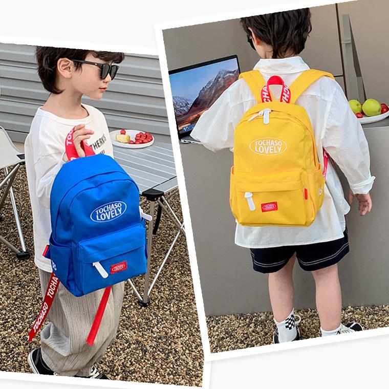 子供 リュック おしゃれ 女の子 男の子 子ども キッズ 保育園 幼稚園 遠足 通園 通学 ベビー リュックサック 名入れ Td バレンタイン Bgkids01 シアラ ポーチ雑貨屋 通販 Yahoo ショッピング