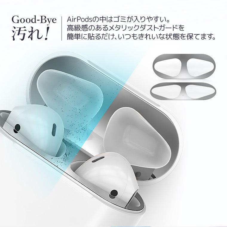 エアポッズ airpods ケース pro 第3世代 透明 airpods3 エアポッズプロ 第2世代 シリコン カバー nk :ipear19:シアラ ポーチ雑貨屋 - 通販 - Yahoo!ショッピング エアポッズ airpods ケース pro 第3世代 透明 airpods3 エアポッズプロ 第2世代 シリコン カバー nk :ipear19:シアラ ポーチ雑貨屋 - 通販 - Yahoo!ショッピング