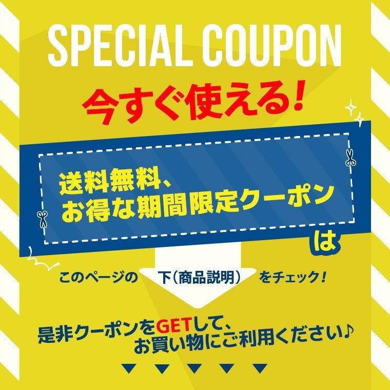 送料無料 ボディスーツ 赤ちゃん ベビー 66cm 73cm 80cm トナカイ バレンタイン パーティ 男女兼用 男の子 女の子 お揃い コーデ 冬 裏起毛 Nk Lp24 シアラ ポーチ雑貨屋 通販 Yahoo ショッピング