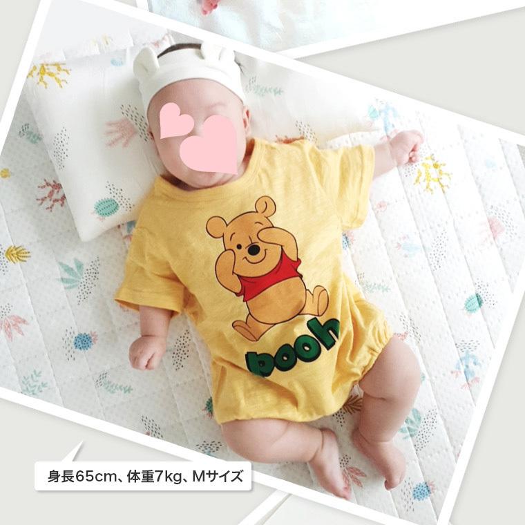 子供服 ロンパース 夏 半袖 赤ちゃん夏服 ディズニー 男の子 女の子 子ども こども 子供 キッズ ベビー Tdm 月齢 フォト バレンタイン Lp28 シアラ ポーチ雑貨屋 通販 Yahoo ショッピング