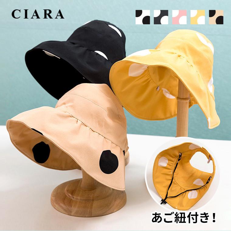 子供 帽子 キッズ 日よけ付き メッシュ おしゃれ 春 夏 秋 冬 男 女 ゴム付き ハット サイズ ベビー 赤ちゃん Uv 軽撥水 キャップ Tdm 父の日 卸売り