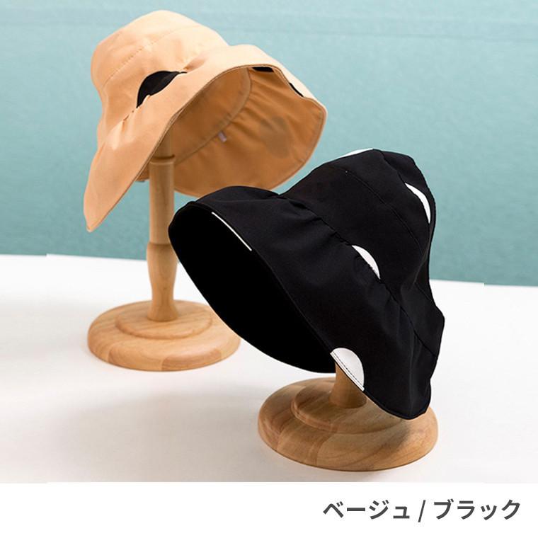 384円 税込 送料無料 キッズ 帽子 日よけ付き 子供 メッシュ おしゃれ ハット 春