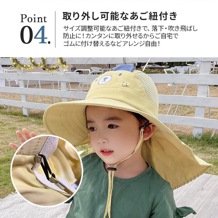 チープ くまキャップ ロゴ 帽子 レディース メンズ キッズ 白 キャップ くま帽子 レディース メンズ キッズ 可愛い